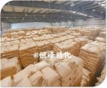 Still Tube Pipe Mill Wastewater CAS 9003-5-8 Flocculant Cationic Polymer