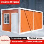 Wood grain color container villa living container construction site dormitory
