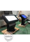 21.5" Touch Screen LCD Display Outdoor Digital Signage IP65
