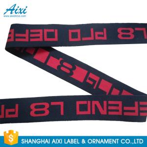 Wholesale Custom Brand Names Men's Underwear Elastic Webbing Waistband Garment Webbing from china suppliers