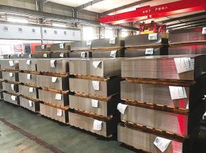 Wholesale Premium 0.19mm Anti-Rust Electrolytic Tin Plate for Food &amp; Beverage Metal Packaging from china suppliers