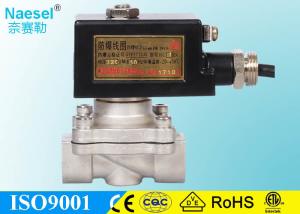 Wholesale 12VDC Diaphragm Solenoid Valve 10 / 16 / 25 / 40 Bar Acted Thread / Flange Connection from china suppliers