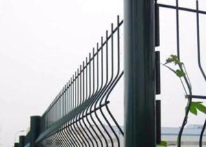 Wholesale PVC Coated Galvanized Welded 3D Bending Curved Wire Mesh Fence from china suppliers