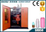 3.5T Plastic Container Making Machine , Molding Plastic Machine For Medicine