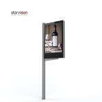 3.91mm 3840Hz Street LED Display Corrosion Resistant City Light Poster