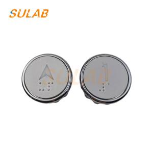 Wholesale BR32A BR32B OTIS Push Button Round With Braille Elevator Parts from china suppliers