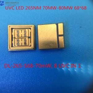 Wholesale 20-30V 200mA DL-265-S68-70mW 265nm ultraviolet radiation lamp from china suppliers