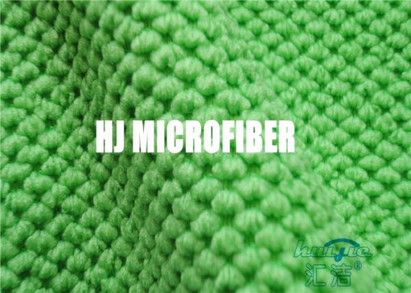 30*40cm Big Pearl Jacquard Pattern Microfiber Kitchen Towels Lint Free Dish