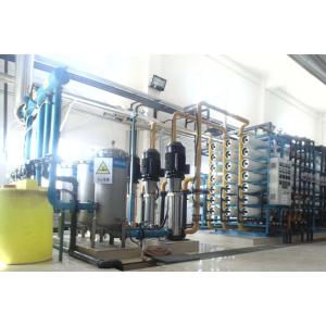 Wholesale Skid Design Two Stage Industrial RO Water System Water Treatment Solution from china suppliers