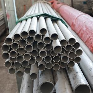 Wholesale Ti-0.3Mo-0.8Ni Gr12 Titanium Seamless Tube 25.4mm ASTM SB338 from china suppliers