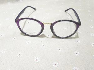 Wholesale 80031-C6 Shiny Purple Color Acetate Temple TR90 Material Optical Eyeglasses frame from china suppliers