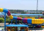Bowl Fiberglass Water Slide Kids Water Park Equipment 12 - 18M Platform Height