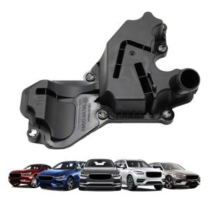 Wholesale Womala Oil Trap 31401591 For XC90 Models Replacement from china suppliers