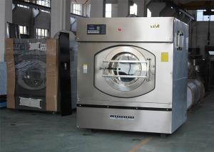 Wholesale Automatic Rotary Stainless Steel Washing Machine For Hospital Laundry OEM Accepted from china suppliers