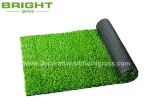 Wholesale 30mm Decorative Artificial Disposable Grass Lawn 8800D For Wedding Party from china suppliers