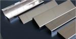 Stainless steel profiled edging strip processing ,rose gold stainless steel U