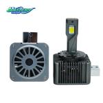 Masters D1pro 90W 8000LM 6500K 5575 Chips Superior Aviation Aluminum LED