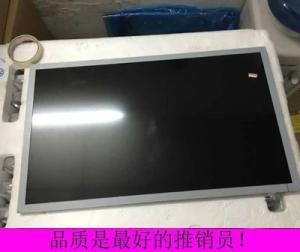 Wholesale 16.7M Color 23 Inch Portable Touch Screen Monitor Hdmi For Industry Long Working Life from china suppliers