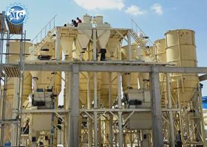 Wholesale Durable Dry Mix Mortar Production Line 10 - 15T/H High Performance SGS Certification from china suppliers