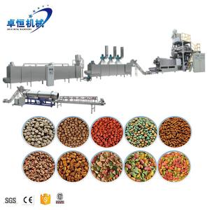 Wholesale Food Beverage Automatic Pet Food Processing Machines Dog Food Manufacturing Machine from china suppliers