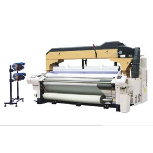 Wholesale 320cm Double Nozzle Cam Shedding Textile Machinery Water Jet Loom from china suppliers