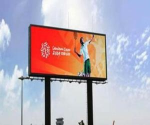 Wholesale P4 P5 P6 P8 Full Color Outdoor LED Sign Street Advertising Boards 5 Pixel Pitch from china suppliers