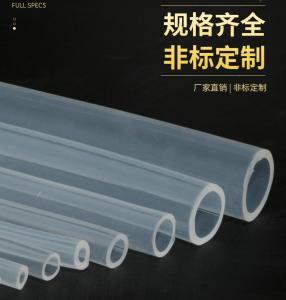 Wholesale Translucent Food Grade Silicone Hose , Silicone Tube , Silicone Tubing from china suppliers