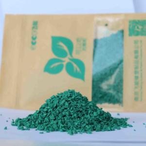 Wholesale EPDM Playground Safety Surface ROHS Playground Safe Rubber Mulch from china suppliers