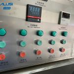 200L Vacuum Homogenizing Emulsifier Stainless Steel Lift Tilt Discharging