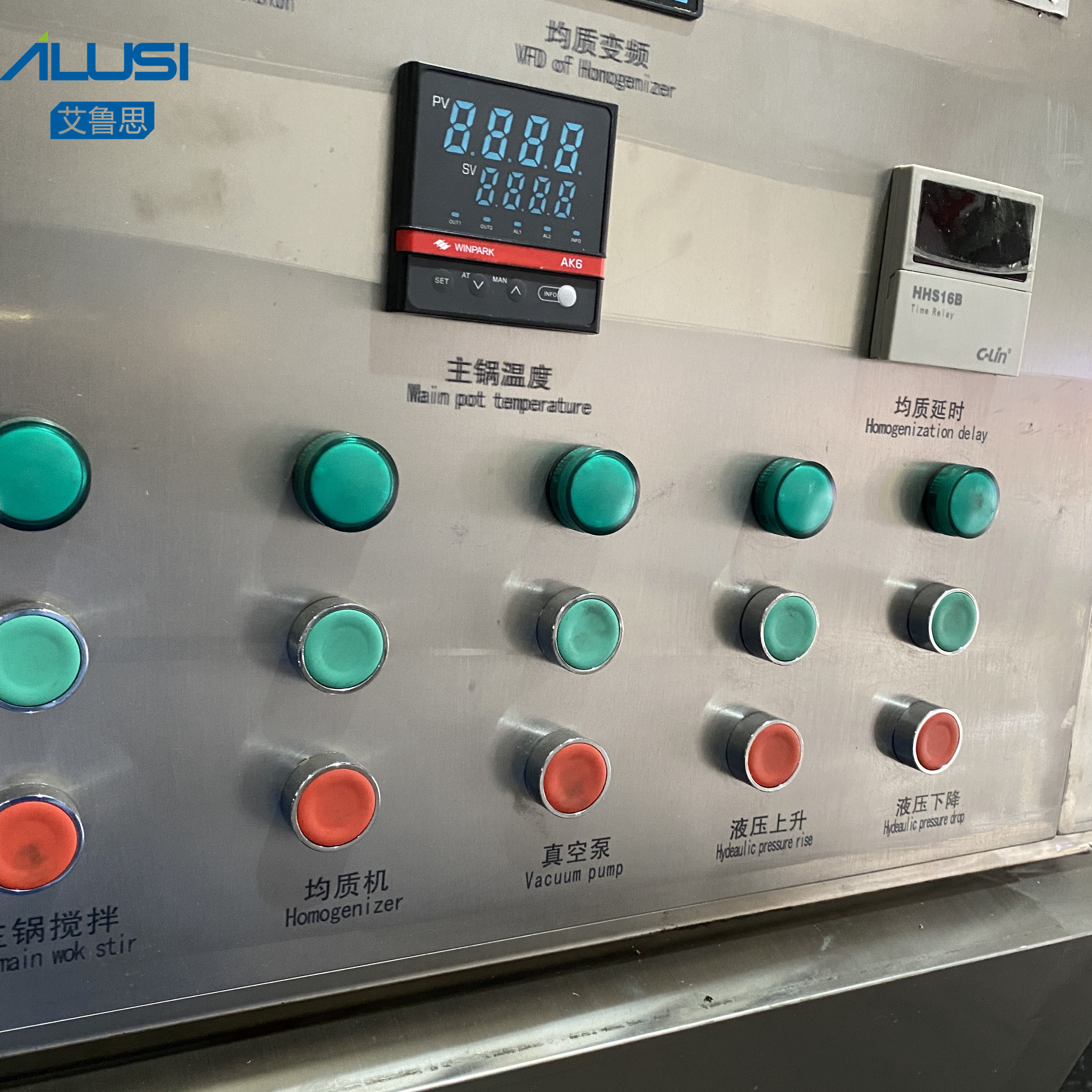 Laboratory Cosmetic Ointment Cream Vacuum Homogenizer Emulsifying Mixer