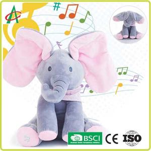Wholesale CPSIA Safety Standard Musical Plush Toys , 25cm Baby Musical Elephant from china suppliers