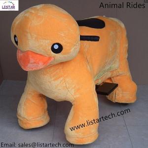Wholesale Safe Amusement Park Animal Rides, New Used Rides to Carnival, Park, Family Entertainment from china suppliers