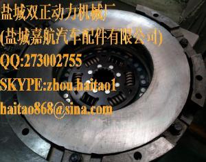 Wholesale Foton Lovol Tractor de LUK CLUTCH montaje PL-02431-0074-13 from china suppliers