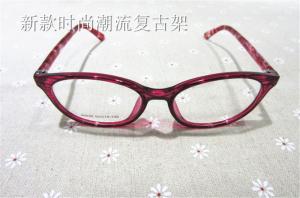 Wholesale 80038 Rose color Modern Style Cheap Price High Quality TR90 Material Optical Eyeglasses frame from china suppliers