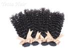 Natural Kinky Curly Grade 7A Virgin Hair Brazilian For Dream Girl