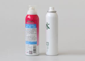 Wholesale Cosmetic Aluminum Bottle Packaging Moisturizing Toner Portable from china suppliers