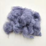 Polyester staple Fiber , Bulish Grey PSF 12D*51mm For Acoustic Panels, Best