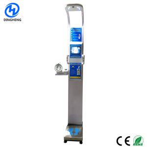 Wholesale Adult Electronic Medical Weighing Scale Body Fat Rate Height Weight Digital Scales with Printer from china suppliers