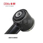 Toyota Arm Assy 48610-60050