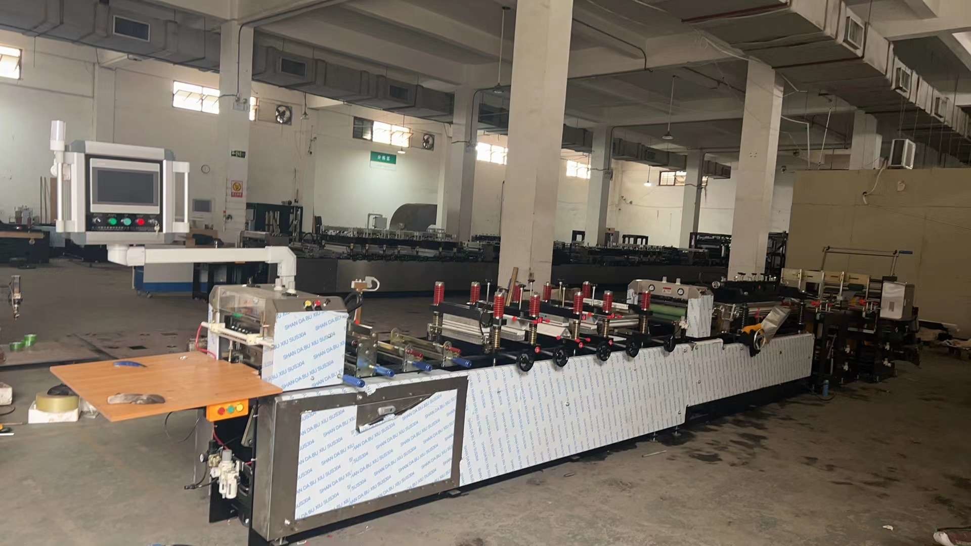 250 Bags/Min Center Sealing Pouch Making Machine For Pharmaceutical