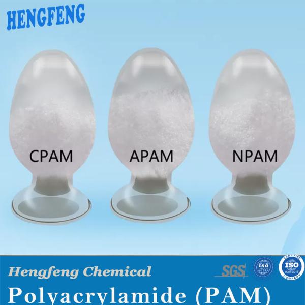 Cationic Flocculant Powder Polyacrylamide PAM Polymer Flocculant for Water