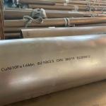 Factory Nickel Pipe Seamless Various Materials Quality Assured By Manufacturer