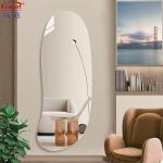 Full Length Silver Bathroom Furniture Metal Hotel Home Hallway Glass Beveled