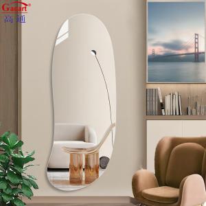 Wholesale Full Length Silver Bathroom Furniture Metal Hotel Home Hallway Glass Beveled Decor Mirror from china suppliers