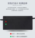 SCR Lithium Ion Golf Cart Battery Charger 12V 72V Scooter Ebike