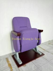 Wholesale Aluminium Leg Wooden Armrest Theatre Seat Low Back 560mm Width Auditorium For Prayer XJ-125A from china suppliers