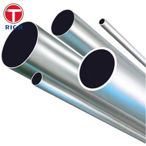 Wholesale GB/T 3093 Cold Drawn Mild Carbon High Pressure Seamless Steel Tubes For Diesel Engine from china suppliers