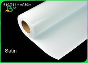 Wholesale 260gsm Satin / Luster RC Photo Paper For Poster Instant Dry &amp; Water Resistant from china suppliers
