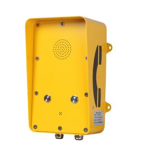 Wholesale GSM/3G Hotline Vandal Resistant Telephone IP66 Outdoor Speed Dial Emergency Telephone from china suppliers