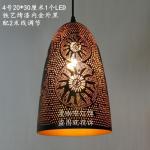 Southeast Asian Retro Vintage Hand Carved Pendant Lights for Living Room